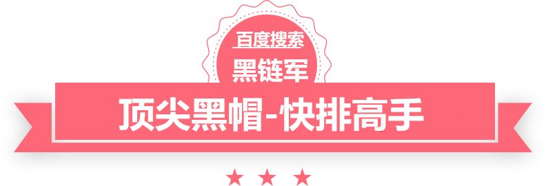 澳门最准的资料免费公开sars的隐瞒真相